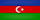 Азербайджан
