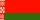 Белоруссия
